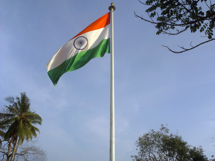 Flag Mast